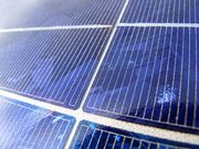 Солнечные панели продам