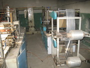 ЦЕХ ПО ПРОИЗВОДСТВУ ПАКЕТОВ